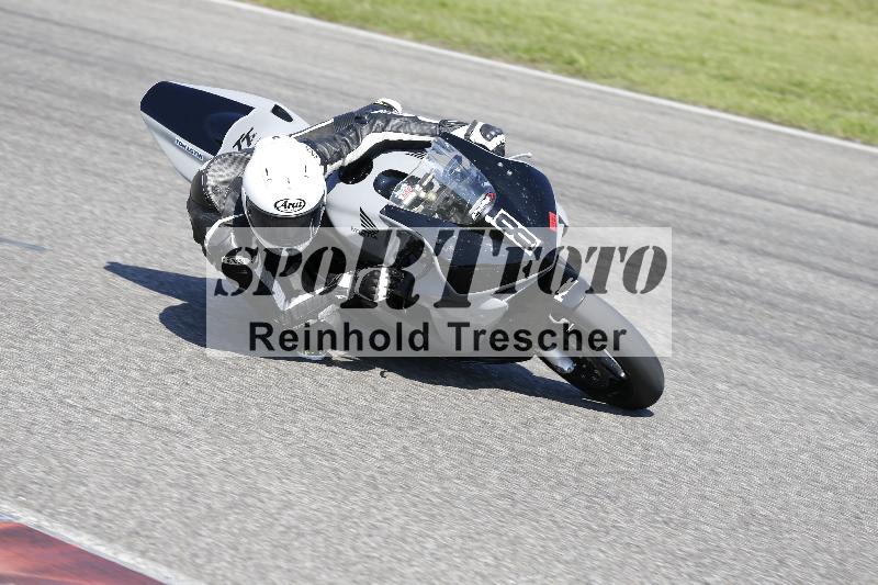 /11 29.04.2025 PROMAX ADR/Gruppe rot/8